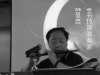 2009年文章｜《真情肺腑感天地 扬鞭催马动人间 ——记魏显忠老师告别仪式》文/文琴 ...