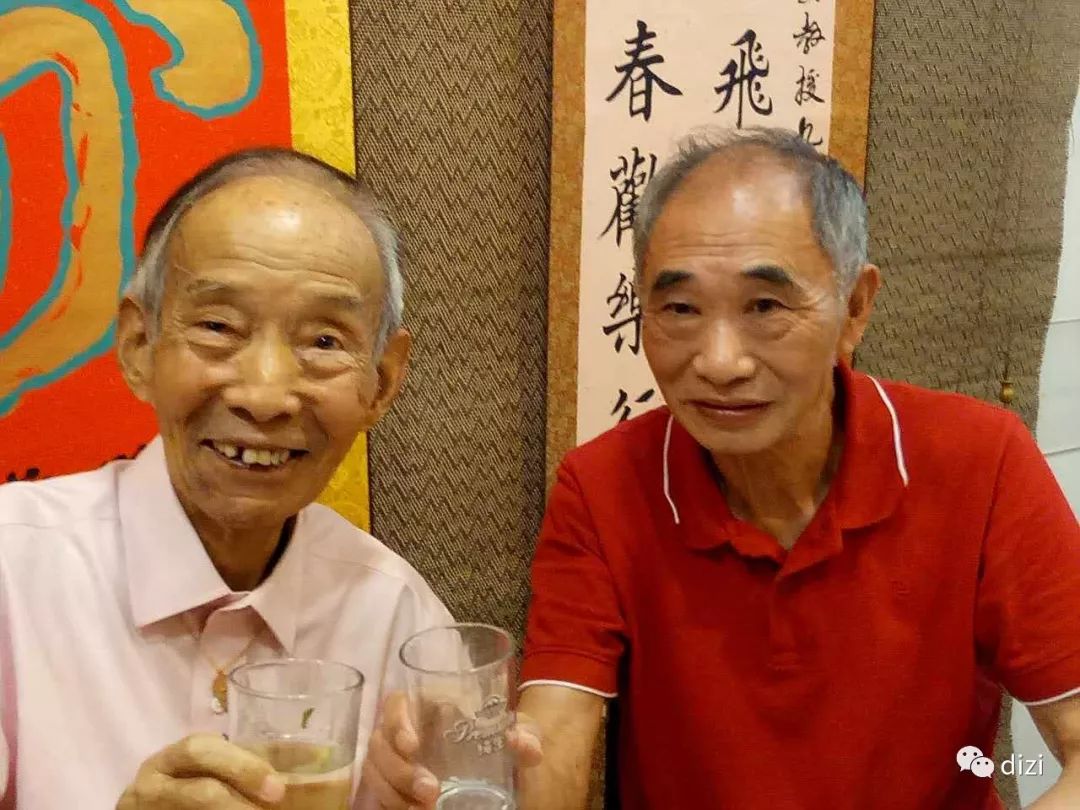 《八十三岁的小放牛》听魔笛许国屏演奏《小放牛》有感 文/方立平 ... ...