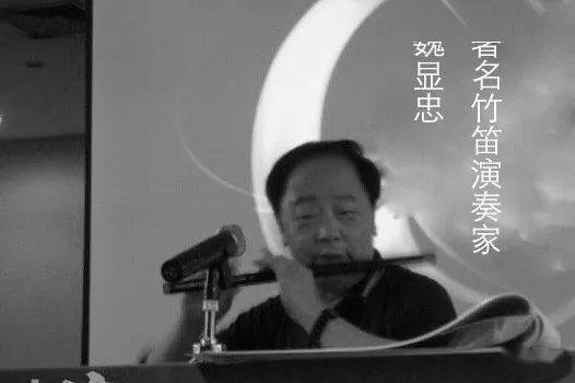 2009年文章｜《真情肺腑感天地 扬鞭催马动人间 ——记魏显忠老师告别仪式》文/文琴 ...